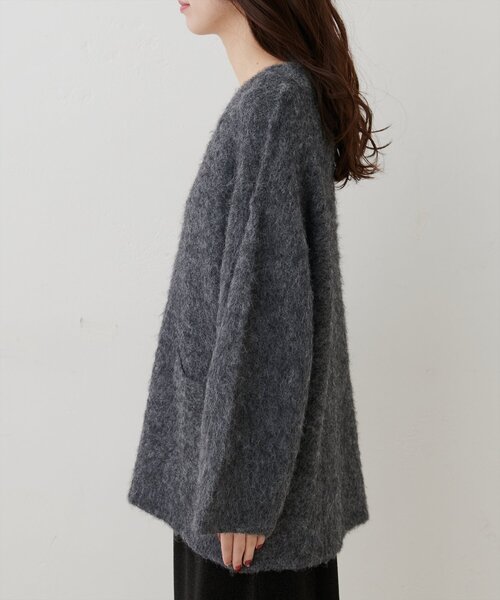 natural couture(ナチュラルクチュール)の「【WEB限定】Vネックニットプルオーバー(ニット/セーター・レディース・ピンク/モカ/チャコールグレー/ライトベージュ・FREE)」の17枚目の写真