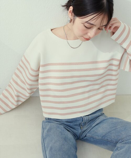 natural couture（ナチュラルクチュール）の「【WEB限定】ボーダージャガード長袖プルオーバー（ニット/セーター・レディース・ピンク/イエロー/ネイビー/グレー・FREE）」の14枚目の写真