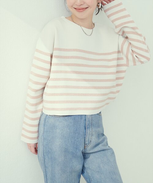 natural couture（ナチュラルクチュール）の「【WEB限定】ボーダージャガード長袖プルオーバー（ニット/セーター・レディース・ピンク/イエロー/ネイビー/グレー・FREE）」の16枚目の写真