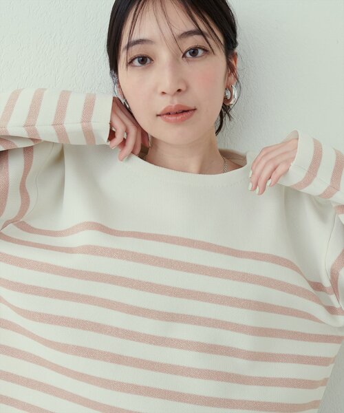 natural couture（ナチュラルクチュール）の「【WEB限定】ボーダージャガード長袖プルオーバー（ニット/セーター・レディース・ピンク/イエロー/ネイビー/グレー・FREE）」の17枚目の写真