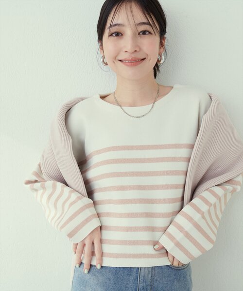 natural couture（ナチュラルクチュール）の「【WEB限定】ボーダージャガード長袖プルオーバー（ニット/セーター・レディース・ピンク/イエロー/ネイビー/グレー・FREE）」の18枚目の写真