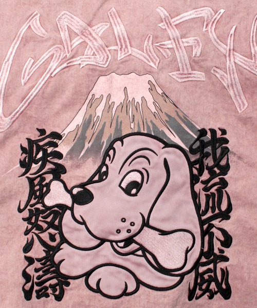 GALFY(ガルフィー)の「【GALFY/ガルフィー】漢ジャケット(ブルゾン・メンズ・ベージュ/ピンク/ブラック・L/XL)」の15枚目の写真