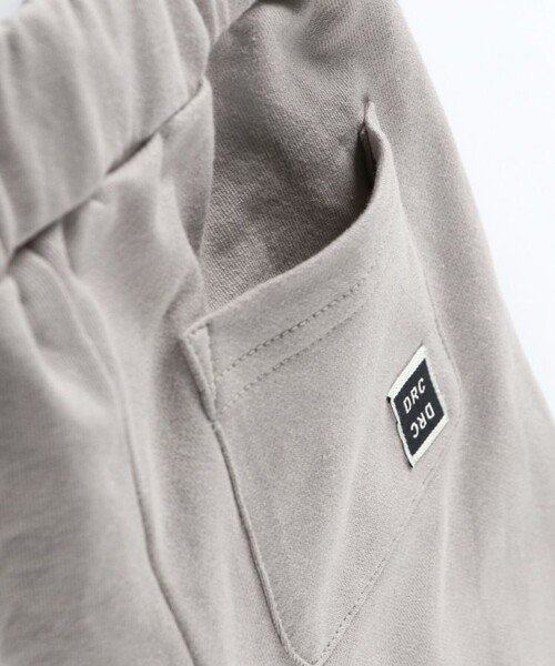 DRC branshes（ディーアールシーブランシェス）の「【WEB限定/DRC】カットソーロングパンツ（その他パンツ・キッズ・ブラック/ブラウン/その他5/その他6/その他3/その他1/その他2/ブルー・90/100/110/120/130）」の13枚目の写真