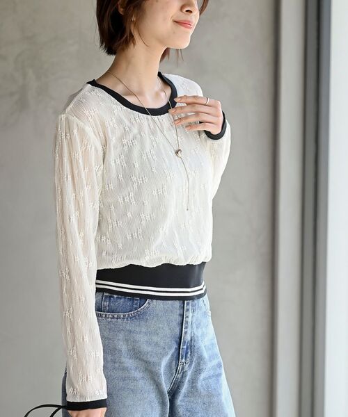 rps（アールピーエス）の「ラインリブレースプルオーバー（その他トップス・レディース・ブラック/グレー/オフホワイト・フリー）」の11枚目の写真