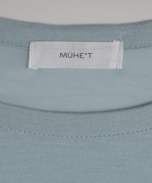 MUHET（ミュエータ）の「【SET ITEM / セットアイテム】sheer long t-shirt / シアーロンTセット（Tシャツ/カットソー・レディース・ライトブルー/チャコールグレー/レッド/イエロー・FREE）」の7枚目の写真