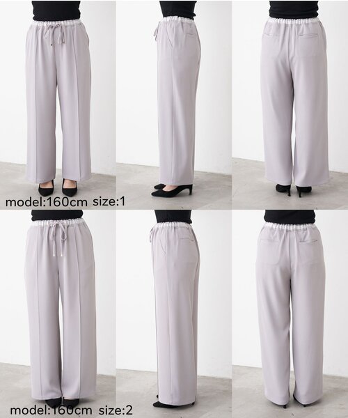 Jena espace merveilleux（ジェナ　エスパスメルヴェイユ）の「【きれい見え／サイズ展開あり】トロミイージーパンツ（その他パンツ・レディース・ブラック/グレー/オフホワイト・2/1）」の4枚目の写真