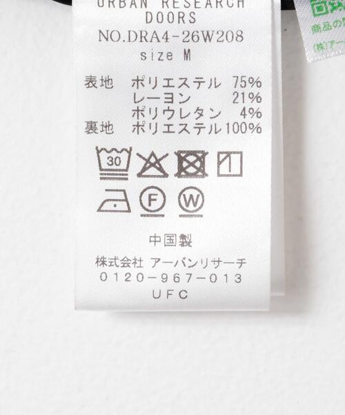 URBAN RESEARCH DOORS(アーバンリサーチドアーズ)の「Vネックオールインワン(サロペット/オーバーオール・レディース・ブラック・SMALL/MEDIUM)」の3枚目の写真