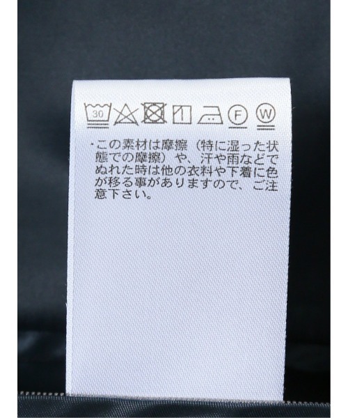 TAKA-Q(タカキュー)の「ジャケット メンズ ビジネス セットアップ可能 ストレッチ ウォッシャブル インディゴ ニット スリム 2ボタン テーラード 紺 (スーツジャケット・メンズ・ネイビー・S/MEDIUM/LARGE/X-LARGE/3L)」の14枚目の写真
