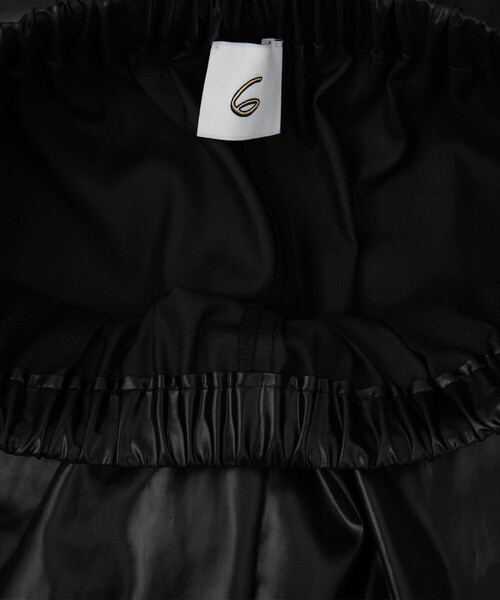 6（ロク）の「＜6(ROKU)＞ポリエステル サテン パンツ 25SS（その他