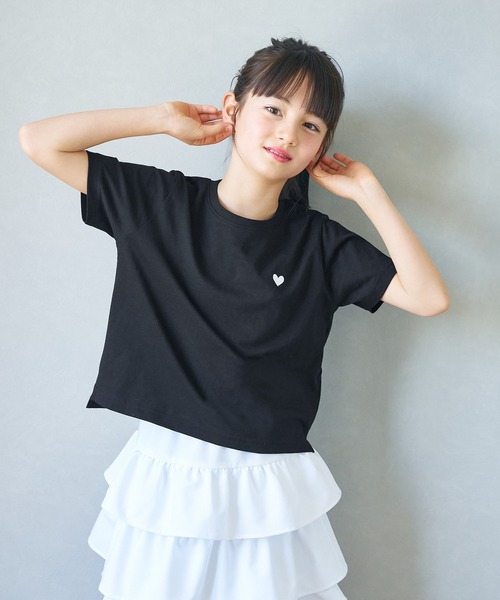 キッズ 親子お揃いコンパクトアソートロゴTシャツ（Tシャツ