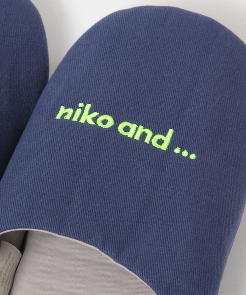 niko and...（ニコアンド）の「オリジナルバイカラールームシューズ（ルームシューズ/スリッパ・レディース・その他2/その他1/その他3・MEDIUM/LARGE）」の22枚目の写真