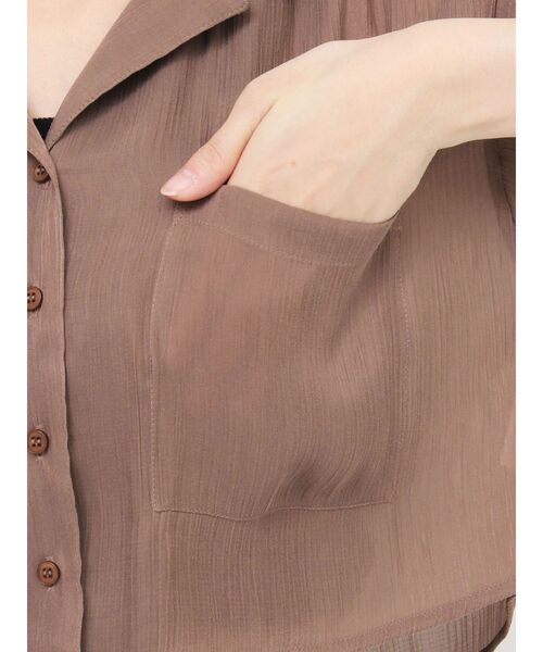 MURUA（ムルーア）の「【セットアップ対応】シャイニーシアーショートシャツ（シャツ/ブラウス・レディース・ライトグリーン/ブラック/アイボリー/ブラウン・FREE）」の9枚目の写真