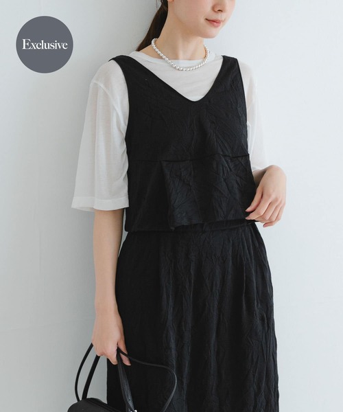 URBAN RESEARCH(アーバンリサーチ)の「『別注』GGG×URBAN RESEARCH クロップドワッシャートップス(タンクトップ・レディース・アイボリー/ブラック・FREE)」の1枚目の写真