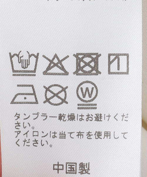 OUTDOOR PRODUCTS(アウトドアプロダクツ)の「ドットプリント WORK SHIRT セットアップ対応可(シャツ/ブラウス・レディース・ホワイト・FREE)」の13枚目の写真