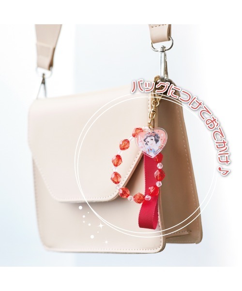 THE Disney キープセイクス Disney / ディズニー 】ディズニープリンセス クラフトキット