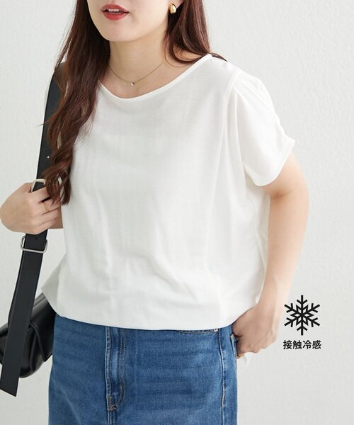 NAO(ナオ)の「【接触冷感ひんやりタッチ】カノコ切替プルオーバー(Tシャツ/カットソー・レディース・ブラック/オフホワイト/ライトブルーグレー/モカ・FREE)」の2枚目の写真