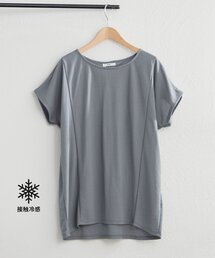 【接触冷感ひんやりタッチ】カノコ切替プルオーバー