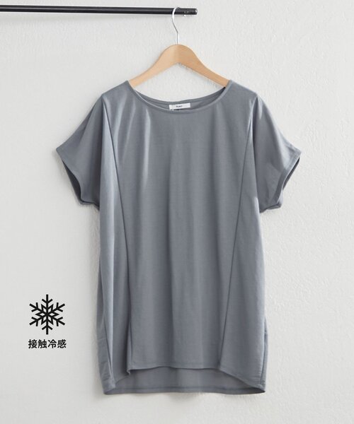 NAO(ナオ)の「【接触冷感ひんやりタッチ】カノコ切替プルオーバー(Tシャツ/カットソー・レディース・ブラック/オフホワイト/ライトブルーグレー/モカ・FREE)」の3枚目の写真