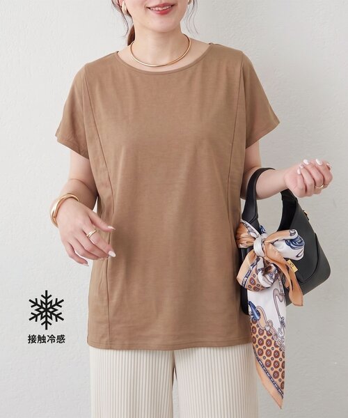 NAO(ナオ)の「【接触冷感ひんやりタッチ】カノコ切替プルオーバー(Tシャツ/カットソー・レディース・ブラック/オフホワイト/ライトブルーグレー/モカ・FREE)」の4枚目の写真