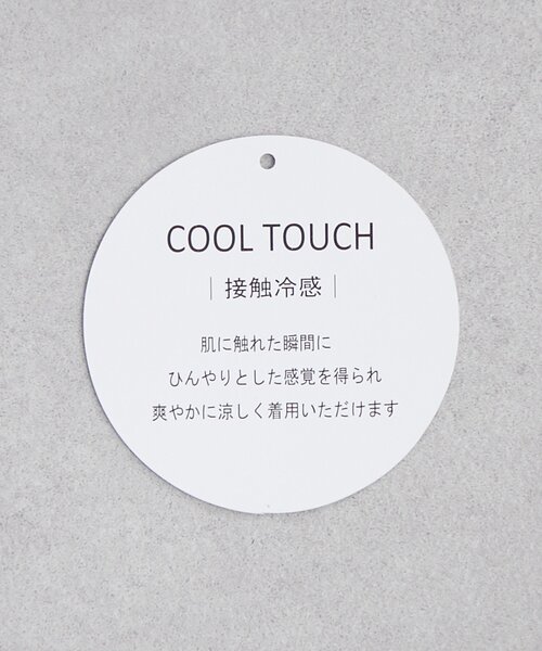 NAO(ナオ)の「【接触冷感ひんやりタッチ】カノコ切替プルオーバー(Tシャツ/カットソー・レディース・ブラック/オフホワイト/ライトブルーグレー/モカ・FREE)」の8枚目の写真
