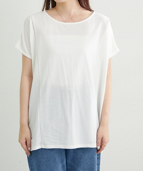 NAO(ナオ)の「【接触冷感ひんやりタッチ】カノコ切替プルオーバー(Tシャツ/カットソー・レディース・ブラック/オフホワイト/ライトブルーグレー/モカ・FREE)」の20枚目の写真