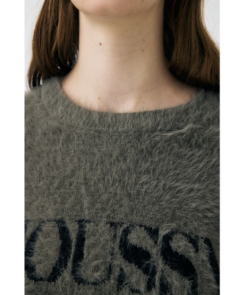 MOUSSY(マウジー)の「【ZOZO・一部店舗限定】SHAGGY MOUSSY LOGO KNIT / シャギーマウジーロゴニット(ニット/セーター・レディース・ブラック/ブラウン/チャコールグレー/アイボリー・FREE)」の10枚目の写真