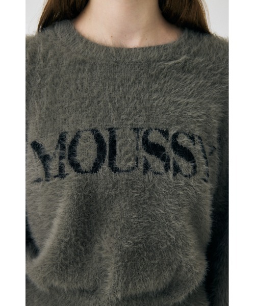 MOUSSY(マウジー)の「【ZOZO・一部店舗限定】SHAGGY MOUSSY LOGO KNIT / シャギーマウジーロゴニット(ニット/セーター・レディース・ブラック/ブラウン/チャコールグレー/アイボリー・FREE)」の11枚目の写真