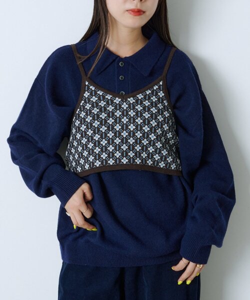 Kastane(カスタネ)の「【UNISEX】ブラッシュド ヤーン ニットポロシャツ(ニット/セーター・レディース・ブラウン/ネイビー/イエロー/グレー・FREE)」の3枚目の写真