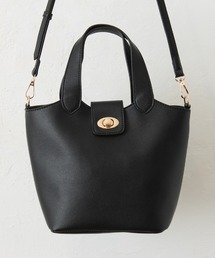 2wayツイストロックショルダーバッグ
