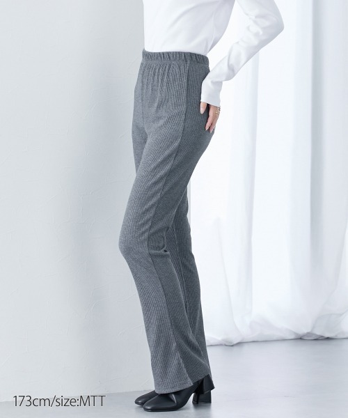 セール】高身長 リブフレアサイドスリットレギンス（トール