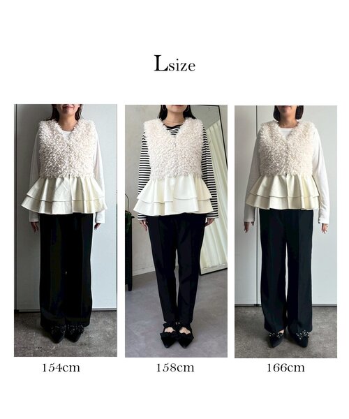 prose verse（プロズヴェール）の「レザーペプラムファーベスト（ベスト・レディース・ブラック/アイボリー・MEDIUM/LARGE）」の4枚目の写真