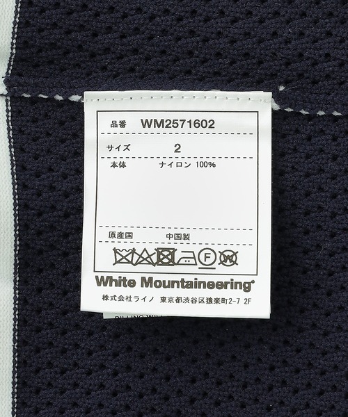 WHITE MOUNTAINEERING（ホワイトマウンテニアリング）の「WHITE MOUNTAINEERING STRIPE KNIT PULLOVER WM2571602（ニット/セーター・メンズ・ネイビー・L）」の6枚目の写真