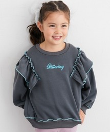 QUNTSTYLE（キュントスタイル）の「裏ベロア配色メロウフリル付きトレーナー（スウェット・キッズ）」