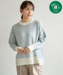 ikka | 【お得だ値】ヘリンボン柄ニットプルオーバー(ニット/セーター)