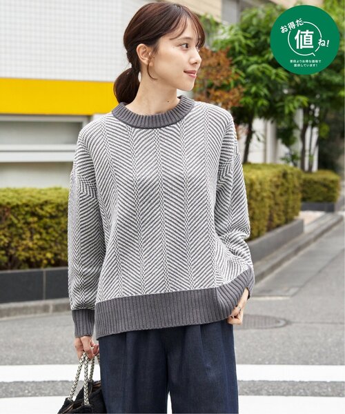 ikka（イッカ）の「【お得だ値】ヘリンボン柄ニットプルオーバー（ニット/セーター・レディース・サックスブルー/ブラウン系その他/チャコール/ライム・S/M/L）」の5枚目の写真