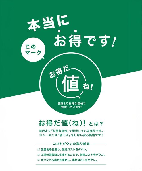 ikka（イッカ）の「【お得だ値】ヘリンボン柄ニットプルオーバー（ニット/セーター・レディース・サックスブルー/ブラウン系その他/チャコール/ライム・S/M/L）」の12枚目の写真