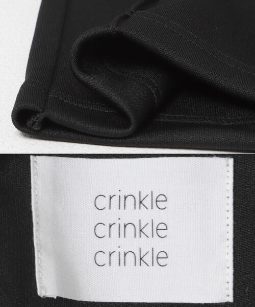 crinkle crinkle crinkle（クリンクルクリンクルクリンクル）の「『別注』crinkle crinkle crinkle×URBAN RESEARCH　FRILL TRACK PANTS（その他パンツ・レディース・ブラック・FREE）」の14枚目の写真