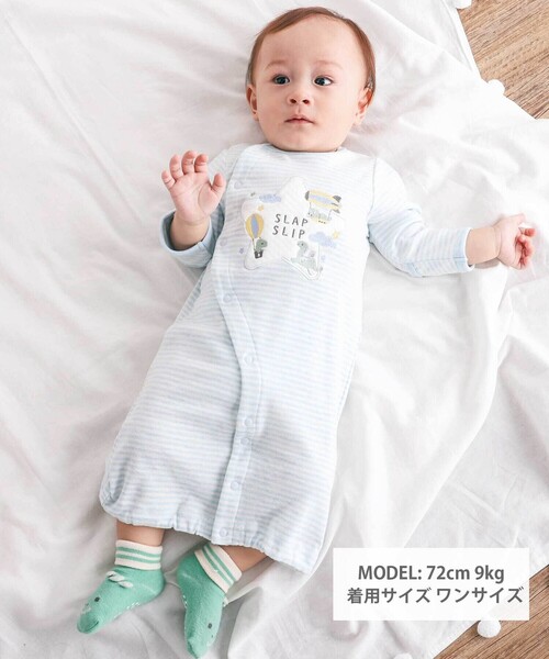 SLAP SLIP BABY(スラップスリップベビー)の「アニマルクマウサギ恐竜お星さまパッチ2WAYオールベビー(50~70cm)(ロンパース・キッズ・ブルー系その他/ピンク/ベージュ系その他・FREE)」の4枚目の写真