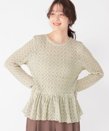 studio CLIP | レースギャザー切り替えロングスリーブプルオーバー(Tシャツ/カットソー)