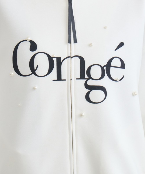 KATHARINE ROSS(キャサリンロス)の「【KATHARINE ROSS】Congeパールパーカ(パーカー・レディース・オフホワイト/グレー・FREE)」の20枚目の写真