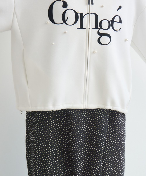 KATHARINE ROSS(キャサリンロス)の「【KATHARINE ROSS】Congeパールパーカ(パーカー・レディース・オフホワイト/グレー・FREE)」の21枚目の写真