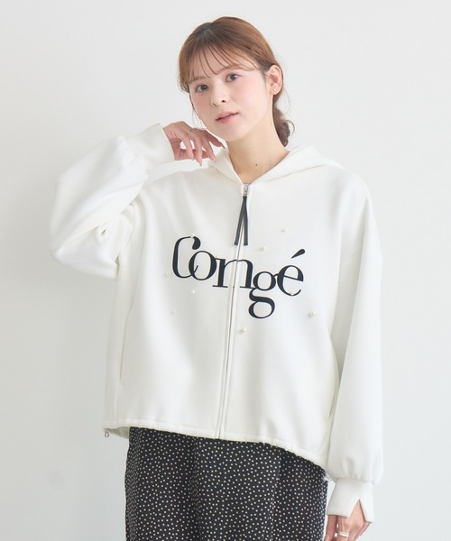 KATHARINE ROSS(キャサリンロス)の「【KATHARINE ROSS】Congeパールパーカ(パーカー・レディース・オフホワイト/グレー・FREE)」の14枚目の写真