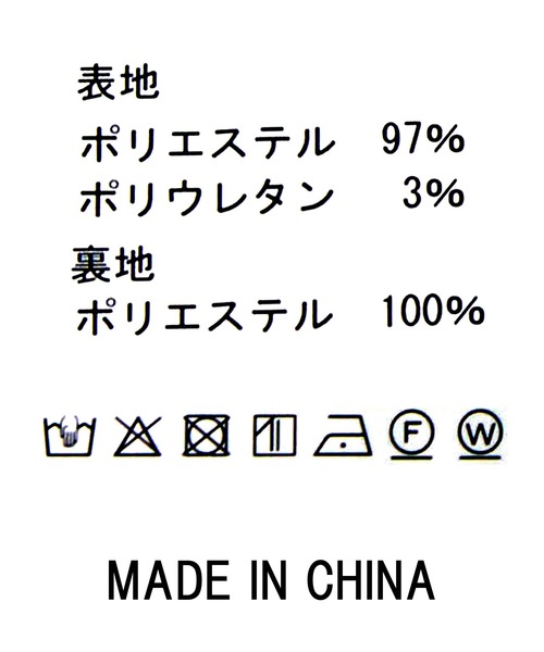 Gready Brilliant（グレディブリリアン）の「カシュクールベスト（その他アウター・レディース・グレー/ベージュ・38）」の18枚目の写真