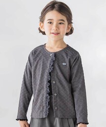 BeBe Petits Pois Vert（ベベプチポワヴェール）の「ポツポツ編み長袖チュールフリルカーディガン（カーディガン/ボレロ）」