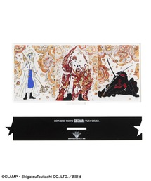 CLAMP】『カードキャプターさくら クリアカード編』〈YUTA OKUDA
