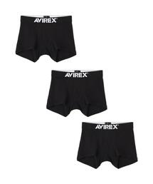 AVIREX（アヴィレックス）の「BASIC ３PACK BOXER SHORTS / ベーシック スリーパック ボクサー ボクサーショーツ / AVIREX / アヴィレックス（ボクサーパンツ）」