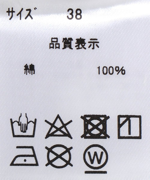 Jines（ジネス）の「ハートロゴTシャツ（Tシャツ/カットソー・レディース・チャコールグレー/ホワイト・38）」の18枚目の写真