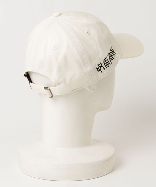 Lafayette(ラファイエット)の「H.B.M RELUX 呪術廻戦 釘崎野薔薇 キャップ【くぎさき のばら AI-LCP12】(キャップ・メンズ・アイボリー・ONE SIZE)」の9枚目の写真