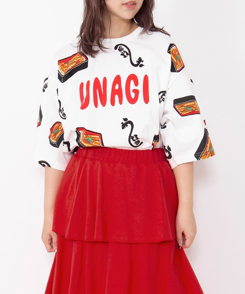 PUNYUS(プニュズ)の「【新サイズ】うなぎ総柄Tシャツ(Tシャツ/カットソー・レディース・その他1・5/4/3/2/1)」の8枚目の写真