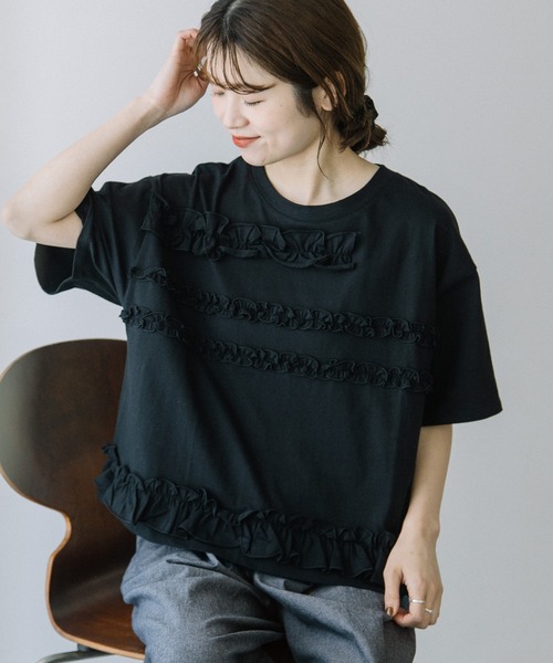 POU DOU DOU(プードゥドゥ)の「ランダムフリルボーダーTee(Tシャツ/カットソー・レディース・ブラック/ブルー/オフホワイト・3)」の17枚目の写真